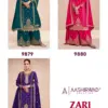 ZARI